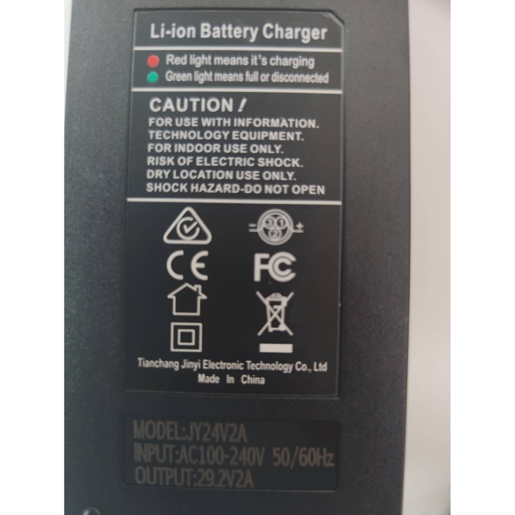 ที่ชาร์จรถไฟฟ้่า 24V  สำหรับแบตลิเธียม ตัวชาร์ทจักรยานไฟฟ้า