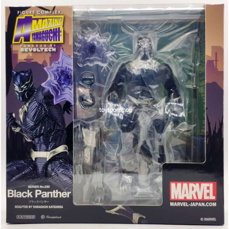 Amazing Co Creator Of Black Panther Pictures