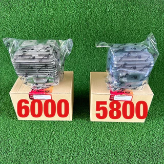 ชุดเสื้อสูบเลื่อยยนต์กระทิงดำเเท้ 5800/6000