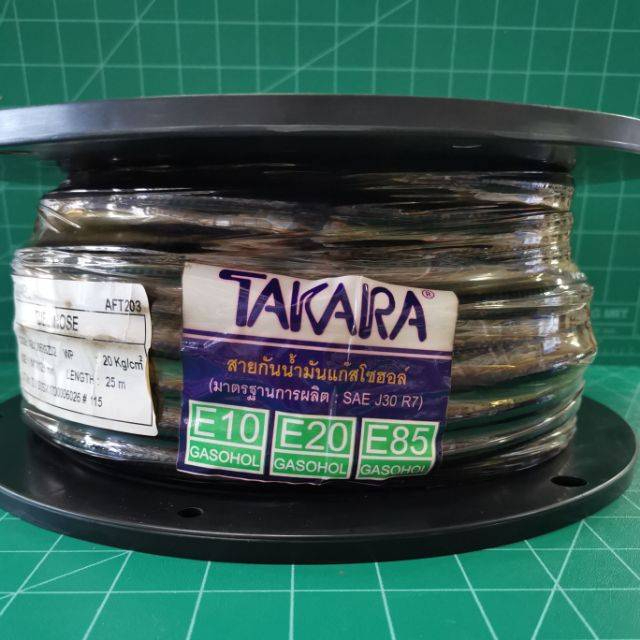 [ยกม้วน] TAKARA สายกันน้ำมันแก๊สโซฮอล์ E20,E85,E10 สายกันน้ำมันถักใน สายแก๊สโซฮอลล์ SAE J30 R7