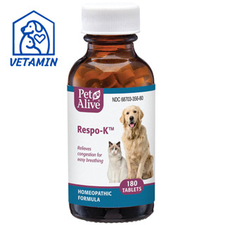 พร้อมส่ง PetAlive Respo-K สำหรับสุนัขและแมว เป็นหวัด ไอ จาม คัดจมูก น้ำมูกไหล ตาแฉะ EXP.01/25