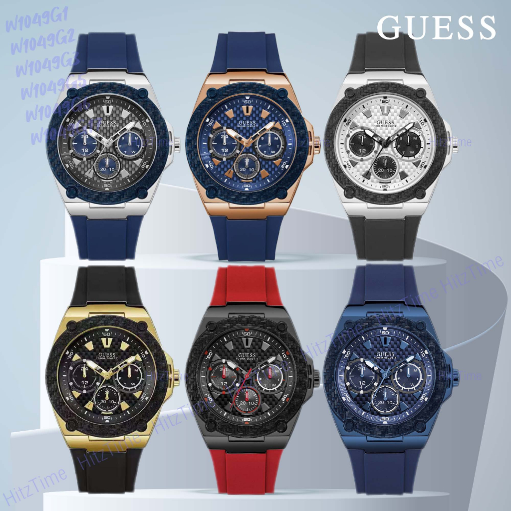 Guess นาฬิกาข้อมือผู้ชาย รุ่น W1049G1 W1049G3 W1049G5 นาฬิกาแบรนด์เนม Guess ของแท้ เกรส สินค้าขายดี 