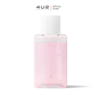 (1แถม1 กด 2 ชิ้นรับโปร) รีมูฟเวอร์ 4U2 EYE AND LIP MAKEUP REMOVER - รีมูฟเวอร์ สูตรน้ำมันกึ่งน้ำ น้ำยาล้างเครื่องสำอา