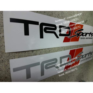 สติ๊กเกอร์งานตัดคอม TRD Sports TOYOTA MOTORSPORT ขนาด 6.5×38 ซม ติดรถ แต่งรถ sticker โตโยต้า ทีอาร์ดี