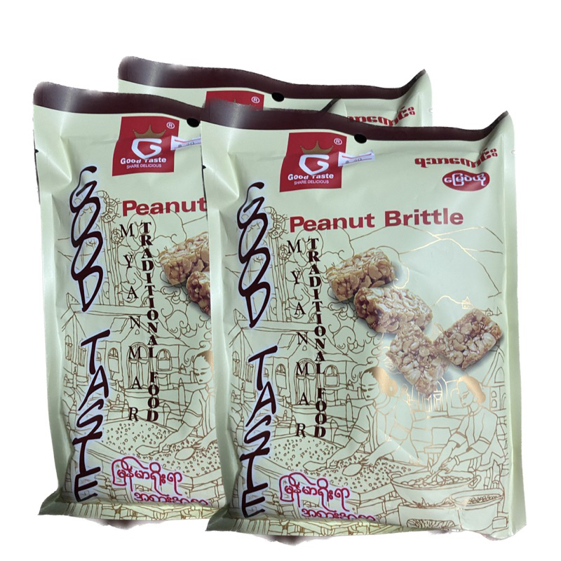 ขนมถั่วตัด ของแท้ พร้อมส่ง(GOOD TASTE)