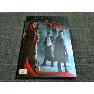 DVD ภาพยนตร์สยองขวัญโรแมนติก ดัดเเปลงจากนิทาน หนูน้อยหมวกแดง "Red Riding Hood / สาวหมวกแดง" (2011)