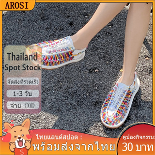 AROSI- 🚚ไทยแลนด์สปอต : พร้อมส่งจากไทย 🔥 ขายร้อน / 🔥（รุ้งใหม่）รองเท้าแตะรัดส้น เชือกถักสาน รองเท้าเดินป่า ชาย หญิง-KEENis
