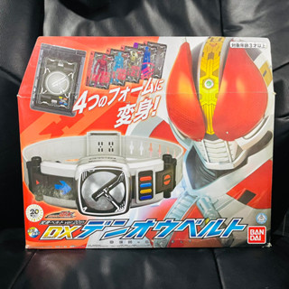 งานกล่อง Dx Den-O Driver รุ่น20ปี | เข็มขัดเดนโอ จากซีรี่ย์มาสไรเดอร์เดนโอ