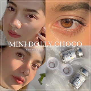 Mini dolly eye choco พร้อมส่งค่าสายตา (lovelysoft)