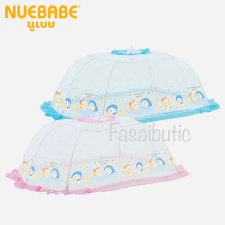 🧸🧸มุ้งเด็ก มุ้งครอบ มุ้งเด็กอ่อน​ มุ้งเด็กทารก ลายน่ารัก สดใ…