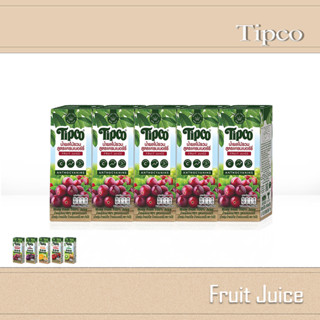 TIPCO น้ำผลไม้ ทิปโก้ ขนาด 200 ml  [แพ็ค 6 กล่อง]