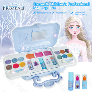 【จัดส่งที่รวดเร็ว+สติกเกอร์ฟรี】Disneyปลอดสารพิษเครื่องสำอางสำหรับเด็กลายเจ้าหญิงเอลซ่าชุดแต่งหน้าเด็ก เซตแต่งหน้าเด็ก