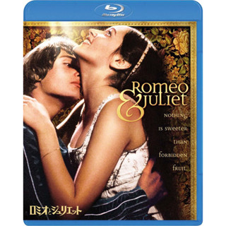 [Pre-Order] Romeo and Juliet (Blu-ray แผ่นแท้)