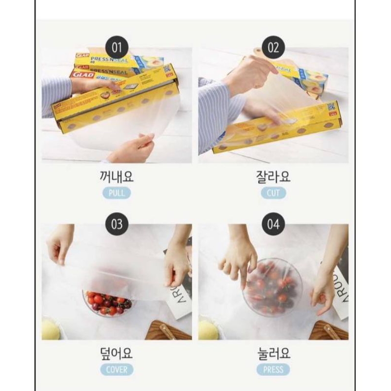 Magic wrap, Glad press'n seal Holiday Edition เมจิคแรป แรปถนอมอาหาร แรปสูญญากาศ ซีลถนอมอาหาร