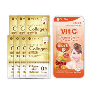 [2nd Set Mini] Vida Collagen Gold 3.56 g. 7 Sac. x  Vit C From Acerola And CamuCamu 14 Capsules 1 Sac.