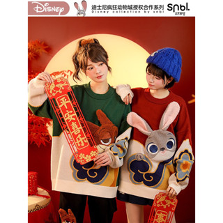 zootopia Nick Judy New Year Red Girlfriend Couple Knitted Sweater Winter เสื้อกันหนาวนิคจูดี้ เสื้อคู่