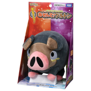 [Direct from Japan] TAKARA TOMY Pokémon Plush doll Lechonk Japan NEW