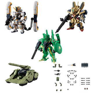 Bandai (ครบ Set 5 กล่อง) FW Gundam Converge #Plus03 4549660627807 (Figure)