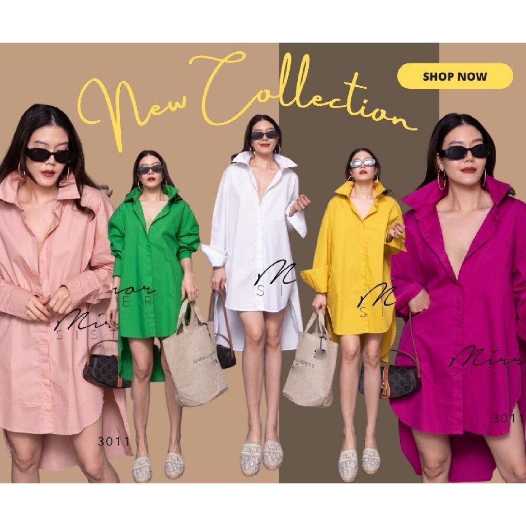 🔖Mirrorsister 30117.2 เดรสเชิ้ตทรงหลวม ด้านหน้าสั้นด้านหลังยาว ใส่สวยเก๋  ใครใส่ก็ชิค ใส่ง่ายใส่ได้ตลอดทุกโอกาส