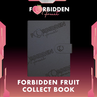 แฟ้มสะสมการ์ด - Forbidden Fruit collect book