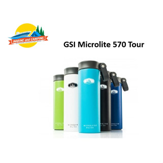 GSI Microlite 570 Tour ขวดน้ำเก็บอุณหภูมิ