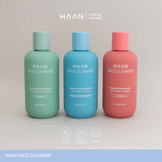 HAAN Face Cleanser 200ML ผลิตภัณฑ์ทำความสะอาดผิวหน้า สำหรับทุกสภาพผิว สามารถรีฟีลได้
