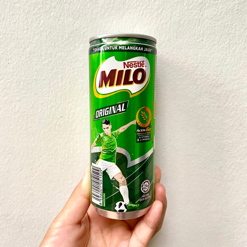 240 ml ไมโล กระป๋อง พร้อมดื่ม milo - koyjaishop - ThaiPick