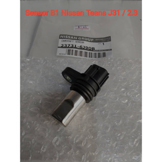 เซ็นเซอร์เพลาลูกเบี้ยว Sensor B1 Nissan Teana J31 VQ2.3 ปี 2004-2008 (ของใหม่แท้)