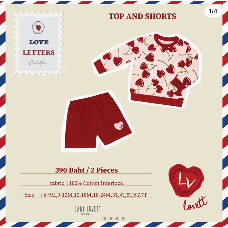 Babylovett LOVE letters ไซส์ 9-12 New ❤️