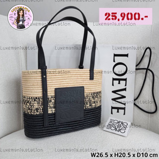 👜: New!! Loewe Basket Square Bag‼️ก่อนกดสั่งรบกวนทักมาเช็คสต๊อคก่อนนะคะ‼️