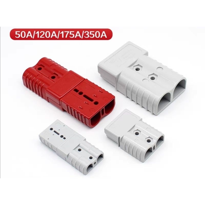 ปลั๊ก ANDERSON TYPE: 2Pกระแสไฟในปัจจุบัน: 50A, 120A, 175A, แรงดันไฟฟ้า: 600V