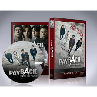 ซีรี่ย์เกาหลี Payback Money and Power (2023) เล่ห์แค้น เงินและอำนาจ DVD 3 แผ่นจบ.(ซับไทย)