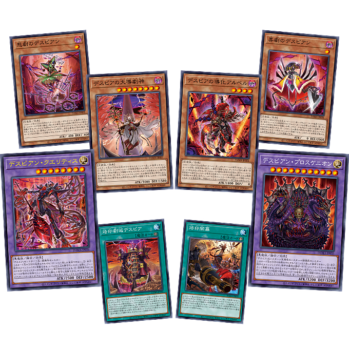 [Yugioh]การ์ดยูกิ  ลิขสิทธิ์แท้ ภาษาญี่ปุ่น แยกใบ[DAMA] ระดับ แรร์ สภาพ 100เปอร์เซ็นต์