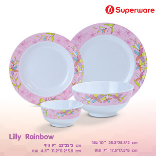 Srithai Superware จานชามเมลามีน ลายLilly Rainbow