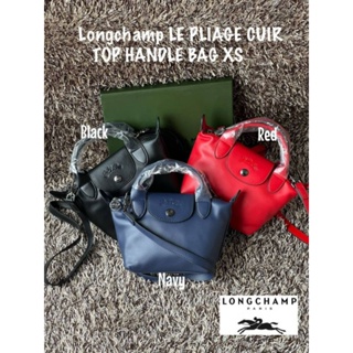 Longchamp LE PLIAGE CUIRTOP HANDLE BAG XS เป็นกระเป๋าถือหรือสะพายขนาดมินิ