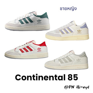 🔥พร้อมส่งในไทย🔥 Adidas Centennial 85 สินค้าใหม่1:1  (พร้อมส่ง💯/ รุ่นนี่ใส่ไซส์ปกติ)