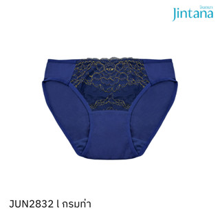 Jintana กางเกงชั้นใน รุ่น Inspire รหัส JUN2833 สีกรมท่า