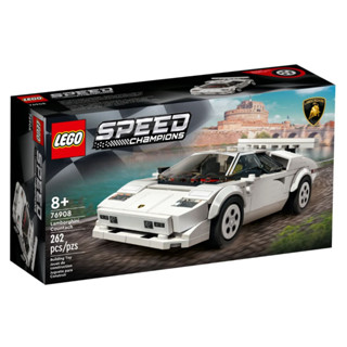 LEGO Speed Champions Lamborghini Countach 76908