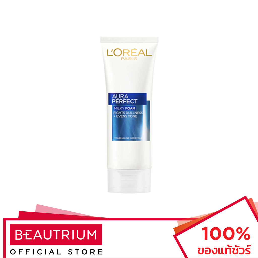 [หลอดเล็ก] L'ORÉAL PARIS Aura Perfect Milky Foam โฟมล้างหน้า 50ml