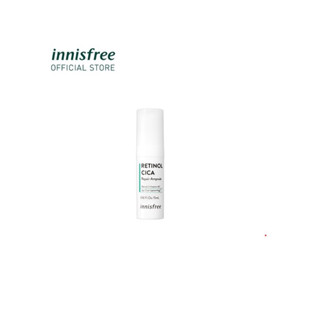 Innisfree Retinol Cica Repair Ampoule 5ml