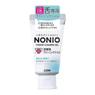 🇯🇵ของแท้100%>> Lion NONIO Tongue Cleaner Cleaning Gel แปรงและเจลสำหรับแปรงลิ้น ลดกลิ่นปาก สุขภาพช่องปาก