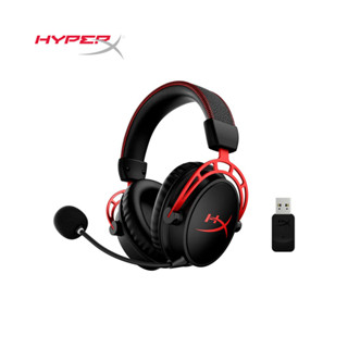 HyperX Cloud Alpha Wireless (DTS Version) หูฟังเกมมิ่งไร้สายแบบครอบหู ใช้งานสูงสุด 300 ชั่วโมง รับประกัน 2 ปี