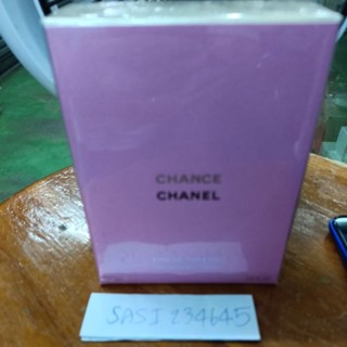 chanel chance edt100ml ของเก่า