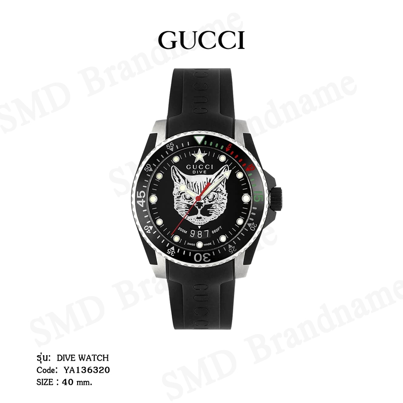 Gucci นาฬิกาข้อมือ รุ่น  Dive Watch Code: YA136320