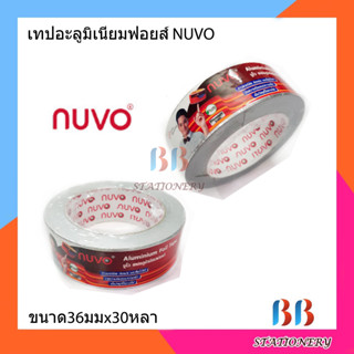 NUVO เทปอะลูมิเนียม NUVO ขนาด 36 มม. x 30 หลา