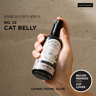 Humble&amp;Gentle Home&amp;Linen Spray สเปรย์บ้านหอมสูตรน้ำฉีดบ้านและผ้า ขนาด 100ml กลิ่น No.22 Cat Belly