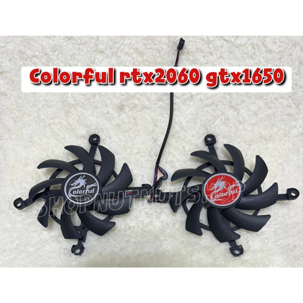 (พร้อมส่ง)พัดลมระบายความร้อนการ์ดจอ Colorful สําหรับ GTX 1650 1660 RTX 2060 (1 คู่ 4 pin)