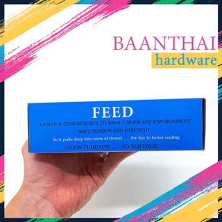 เทป พัน เกลียว (20ม้วน) PTFE100% ยี่ห้อ FEED 10m x 12mm x 0.05 mm อย่างหนา คุ้มค่า ราคาถูก