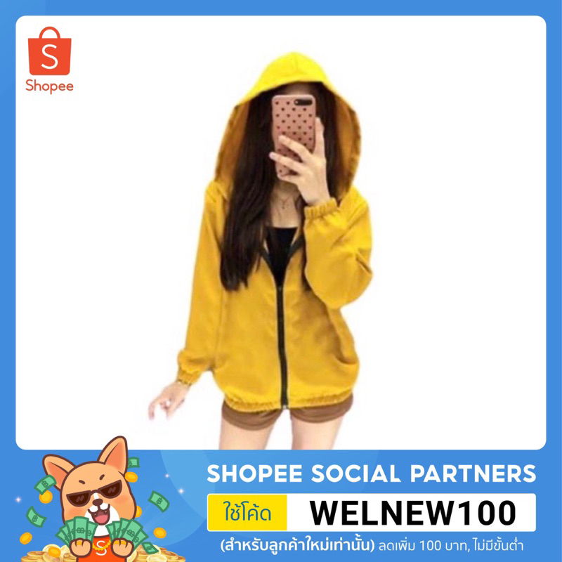 🌺ขายดี‼️ส่งฟรี📌 เสื้อแขนยาวมีฮู้ดสีสดใส❤️ฟรีไซร อก 32-44 ใส่ได้👉รีบเลย