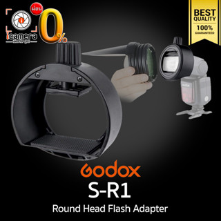 Godox S-R1 Round Head Acessory Adapter - ตัวแปลงใส่ Godox AK-R1